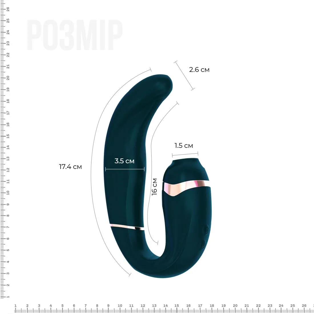 adrien-lastic-my-g-teal-1 adrien-lastic-my-g-teal-1