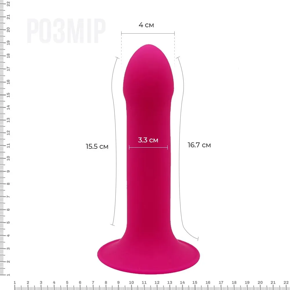 adrien-lastic-hitsens-2-pink-1 adrien-lastic-hitsens-2-pink-1