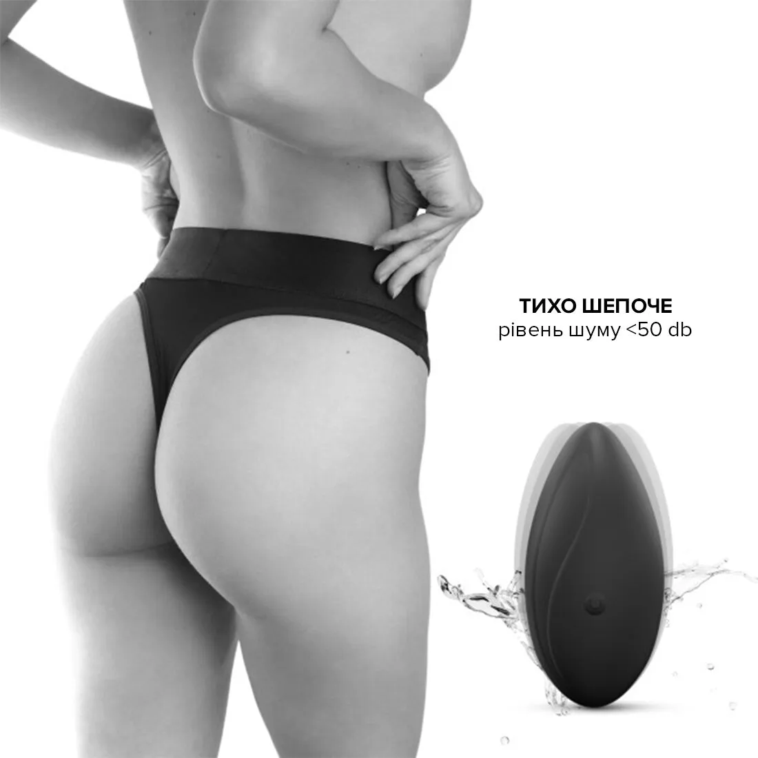dorcel-discreet-vibe-m-1 dorcel-discreet-vibe-m-1