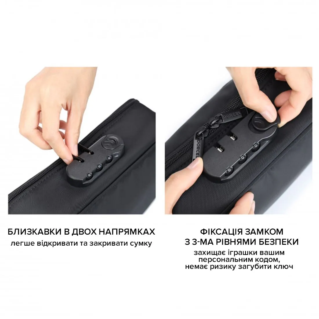 dorcel-discreet-box-4 dorcel-discreet-box-4