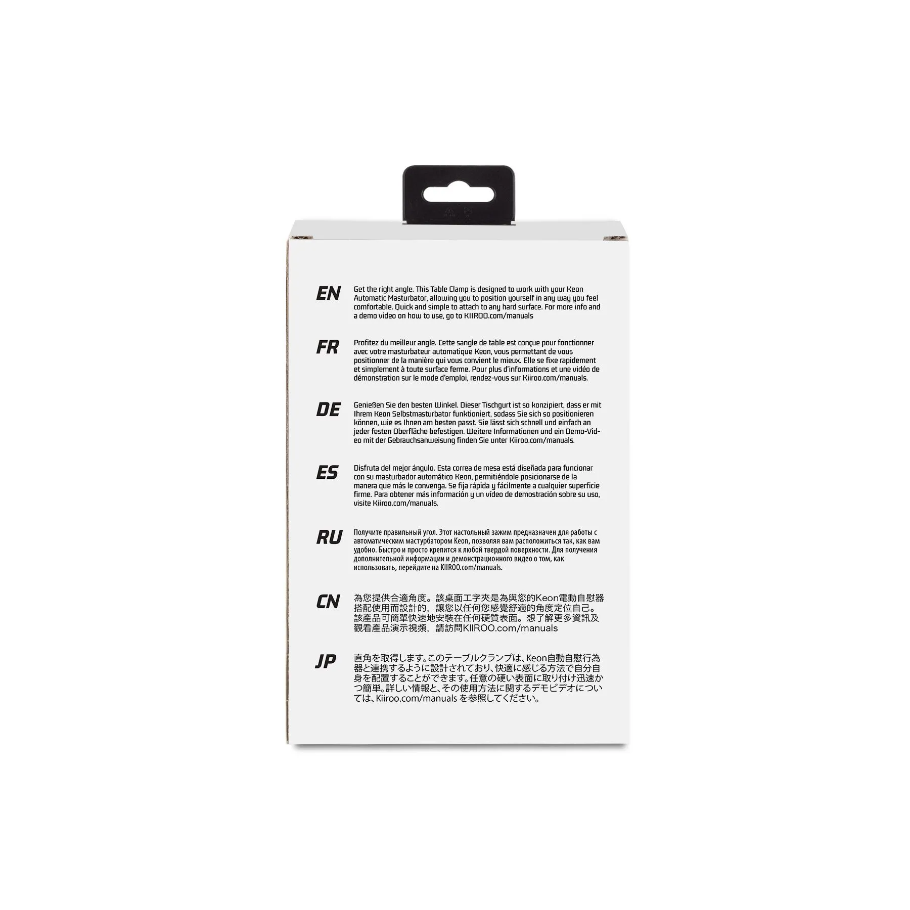 kiiroo-keon-table-clamp-8 kiiroo-keon-table-clamp-8