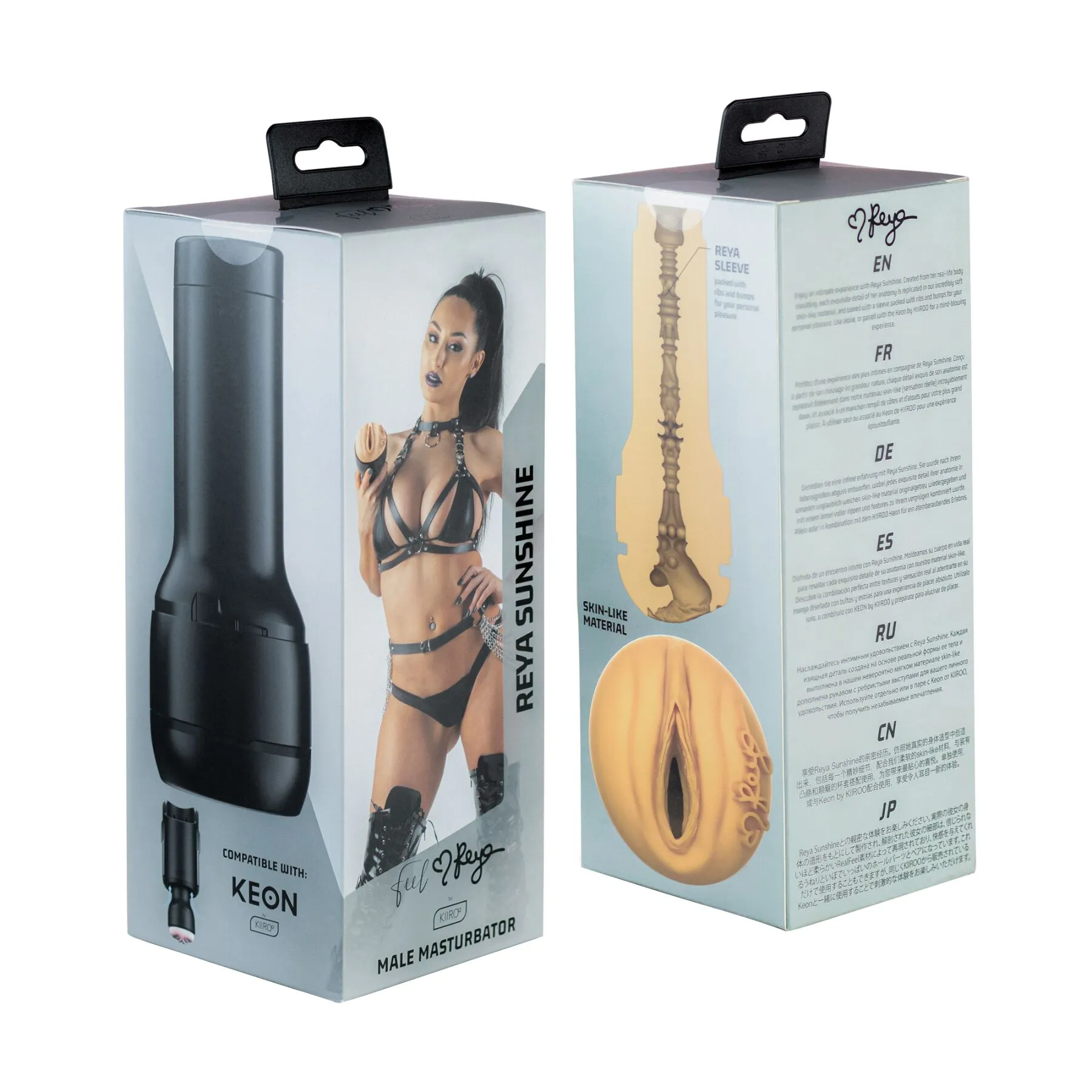 kiiroo-feel-reya-sunshine-1 kiiroo-feel-reya-sunshine-1