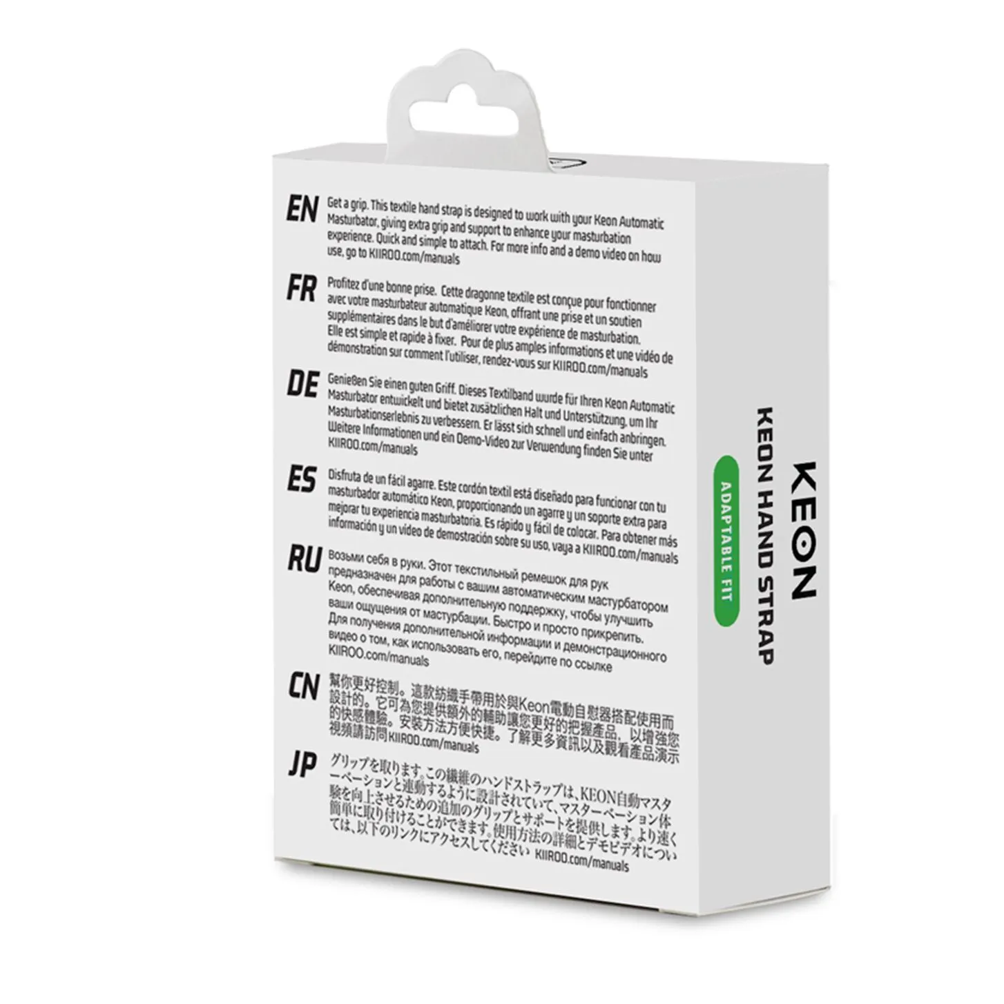 kiiroo-keon-hand-strap-4 kiiroo-keon-hand-strap-4
