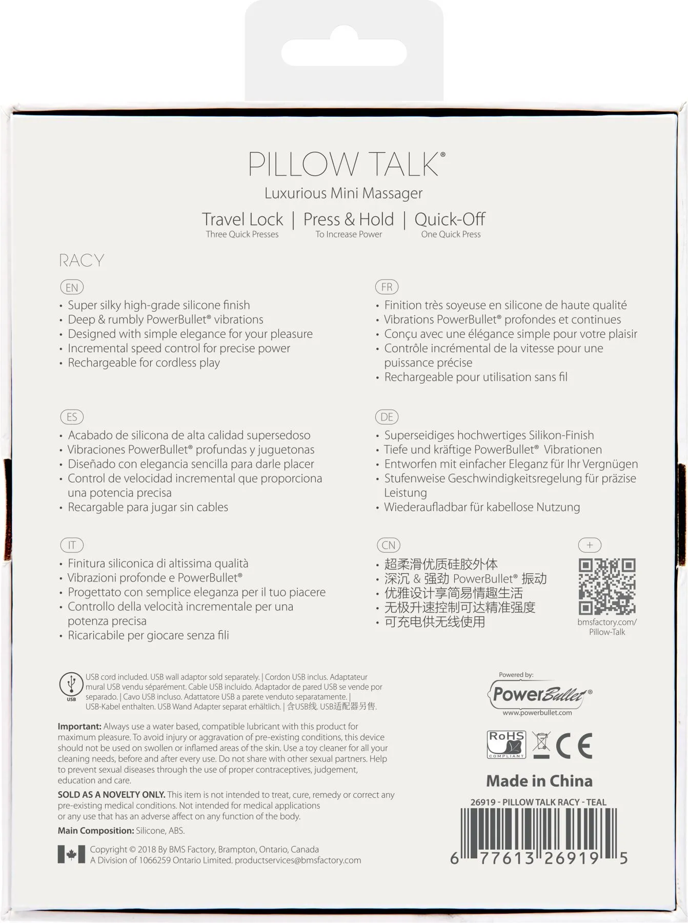 pillow-talk-racy-teal-9