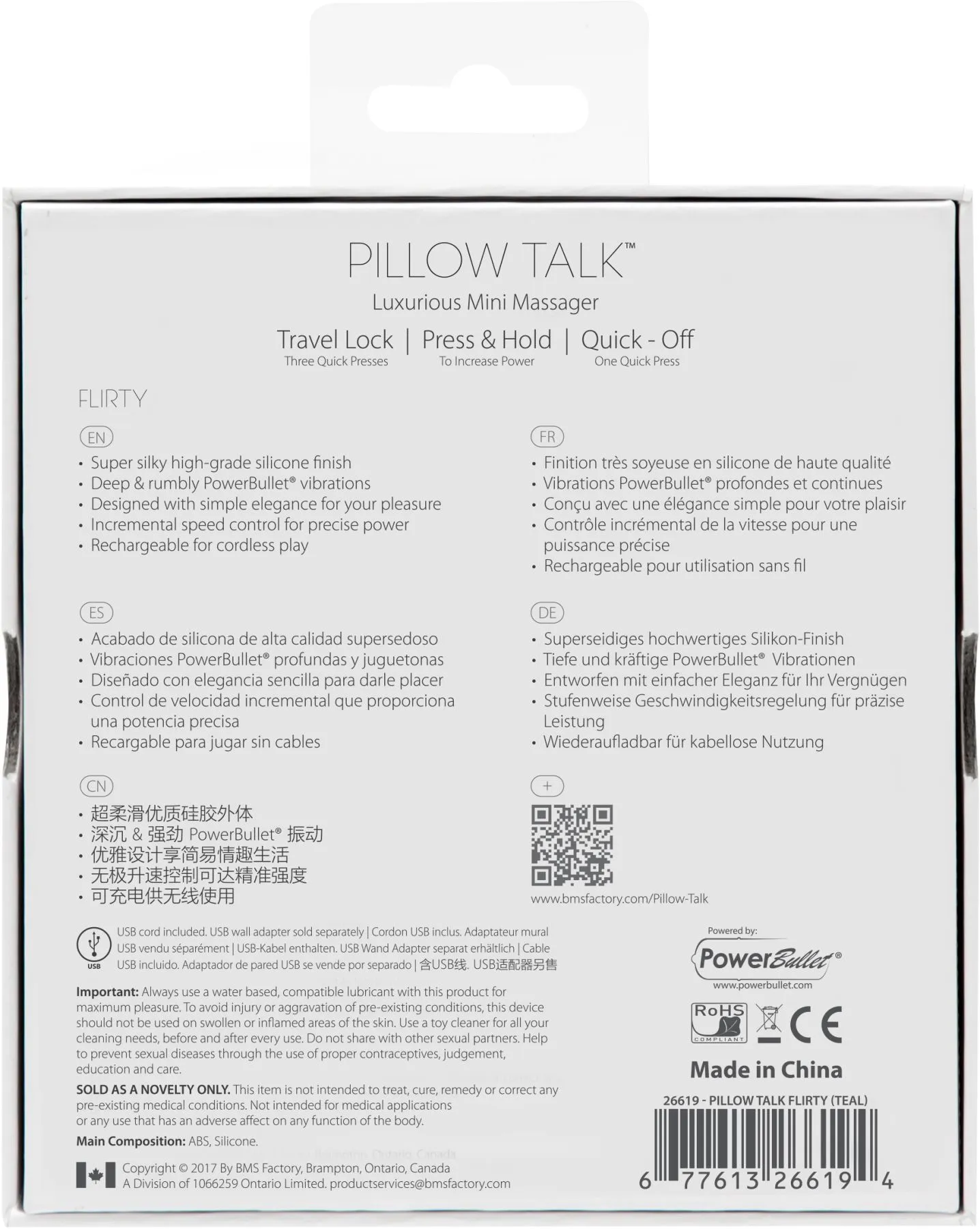 pillow-talk-flirty-teal-8 pillow-talk-flirty-teal-8