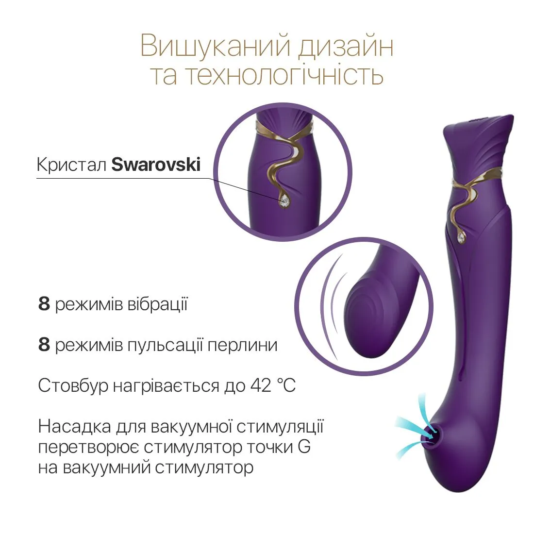 zalo-queen-twilight-purple-4 zalo-queen-twilight-purple-4