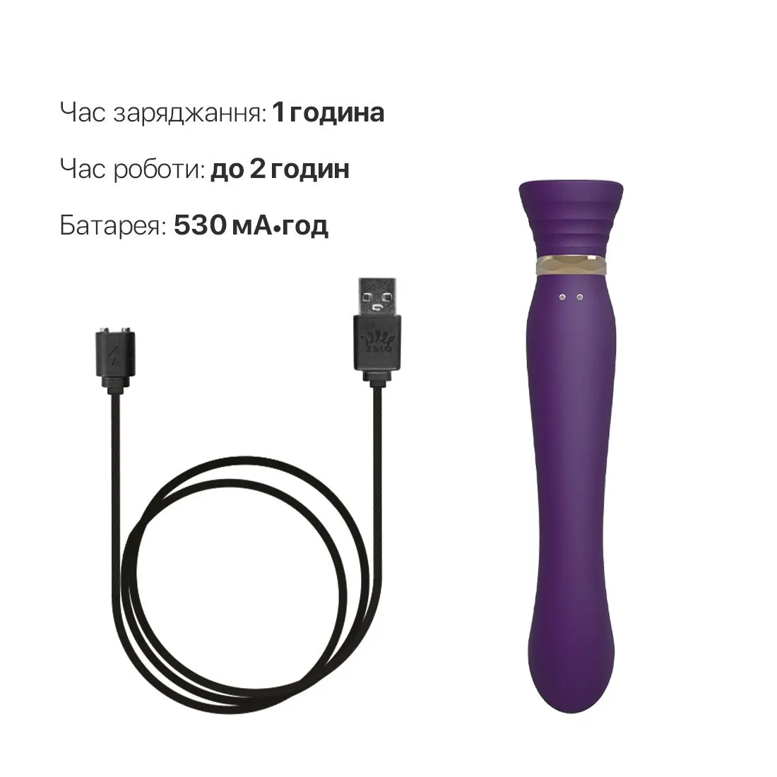 zalo-queen-twilight-purple-6 zalo-queen-twilight-purple-6