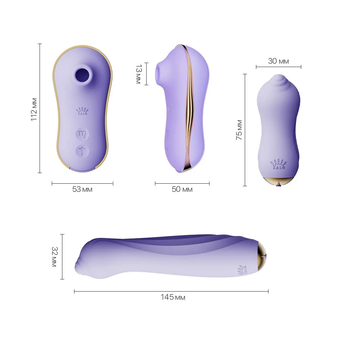 zalo-unicorn-set-violet-1 zalo-unicorn-set-violet-1