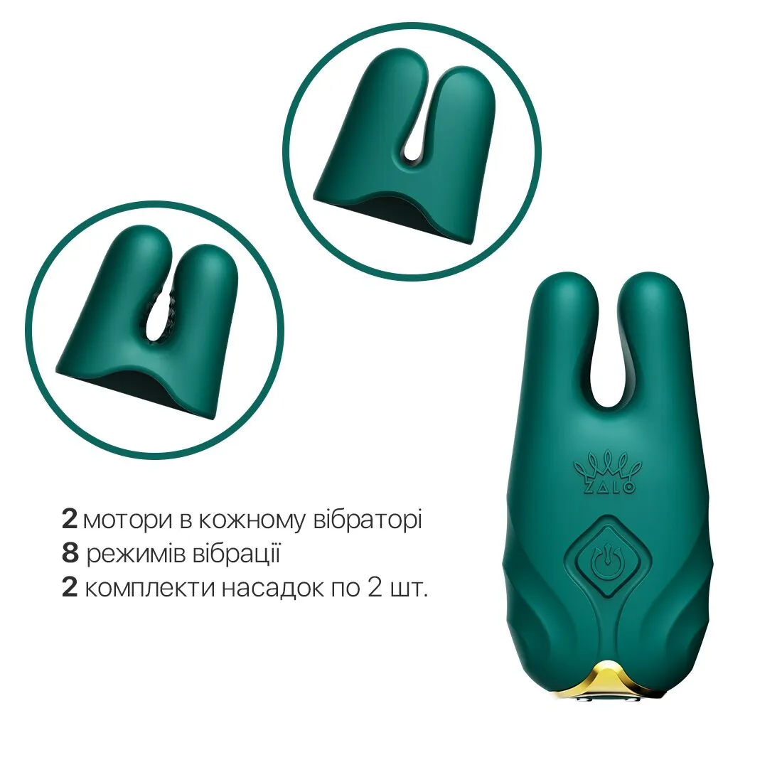 zalo-nave-turquoise-green-3 zalo-nave-turquoise-green-3
