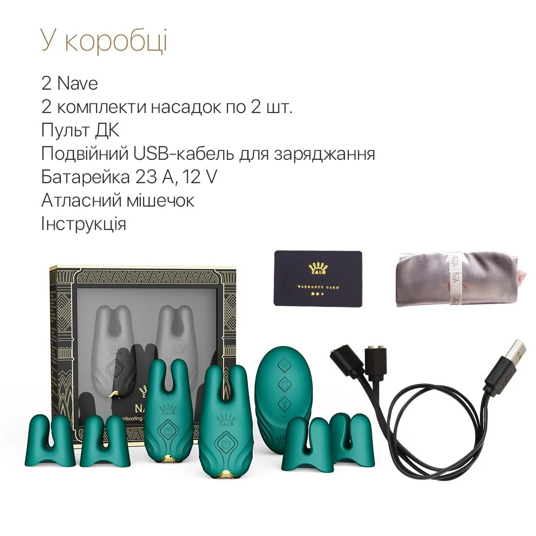 zalo-nave-turquoise-green-6 zalo-nave-turquoise-green-6