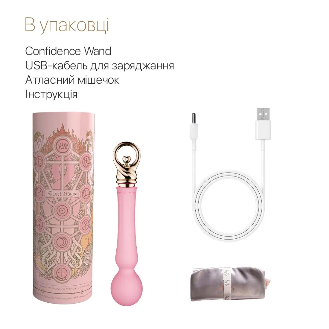 zalo-sweet-magic-confidence-wand-fair-pink-6 zalo-sweet-magic-confidence-wand-fair-pink-6