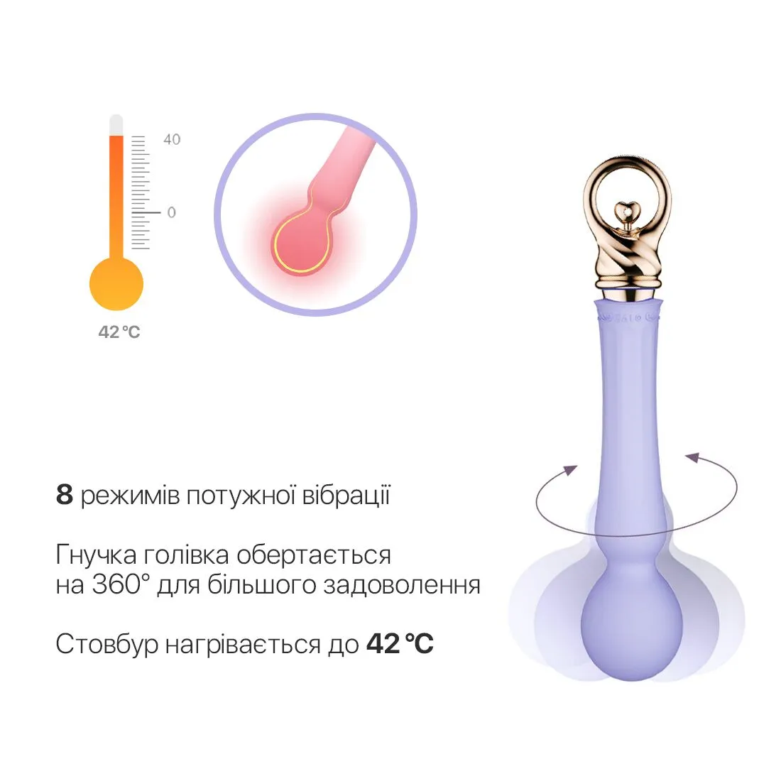 zalo-sweet-magic-confidence-wand-fantasy-violet-3