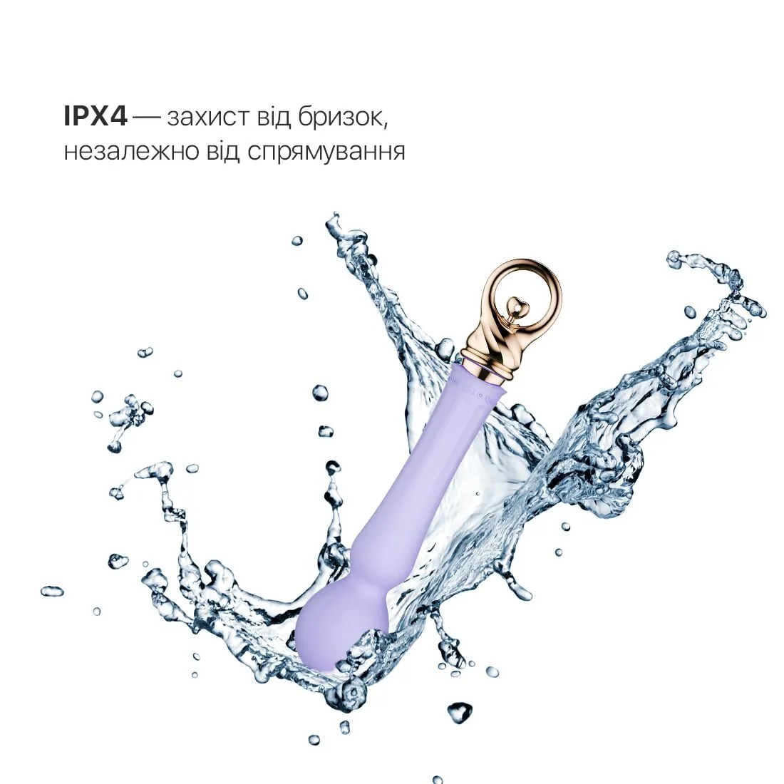 zalo-sweet-magic-confidence-wand-fantasy-violet-4