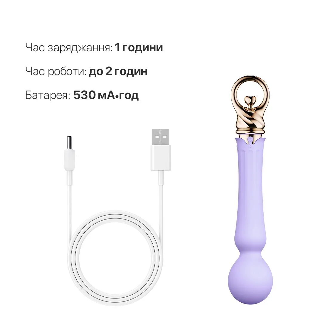 zalo-sweet-magic-confidence-wand-fantasy-violet-5