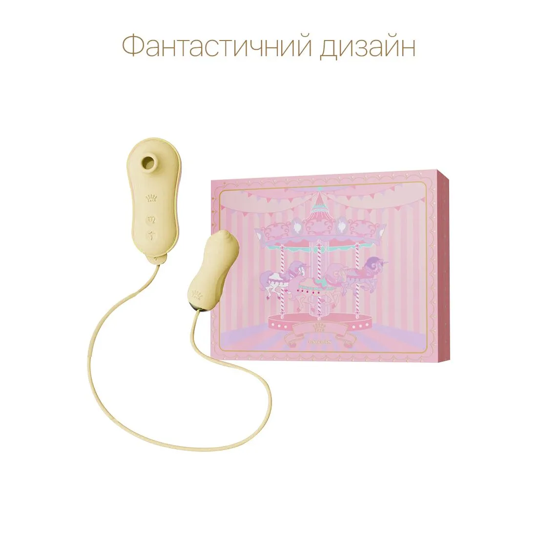 zalo-unicorn-yellow-2