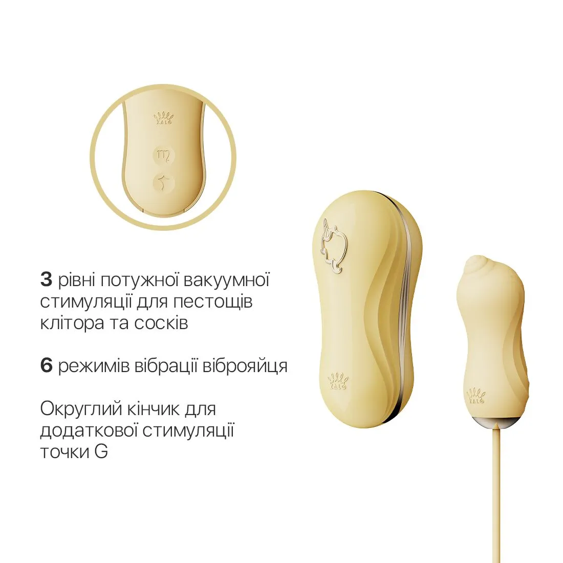 zalo-unicorn-yellow-3