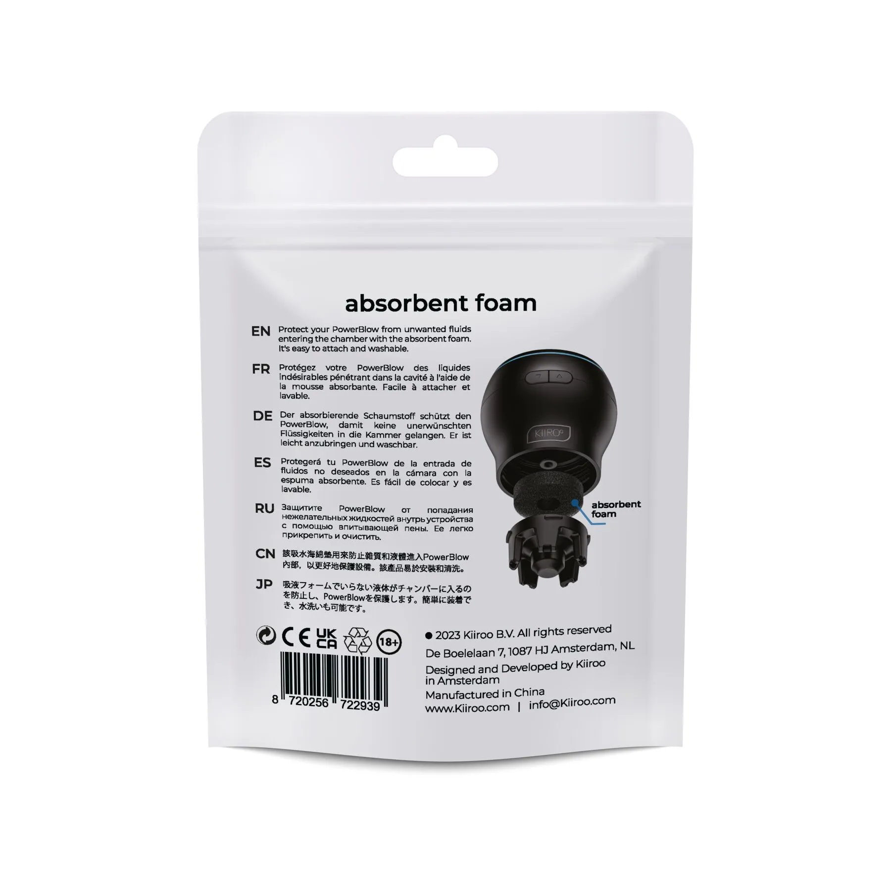 kiiroo-powerblow-absorbent-foam-2 kiiroo-powerblow-absorbent-foam-2