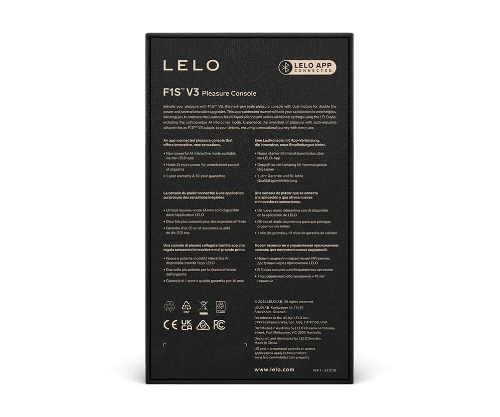 lelo-f1s-v3-red-4 lelo-f1s-v3-red-4