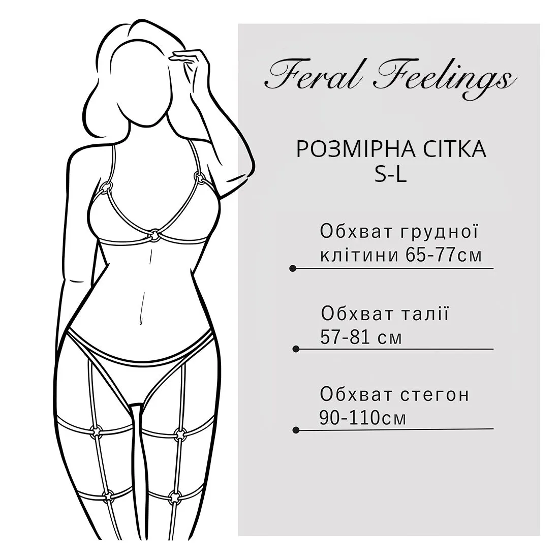 feral-feelings-harness-bra-black-3 feral-feelings-harness-bra-black-3