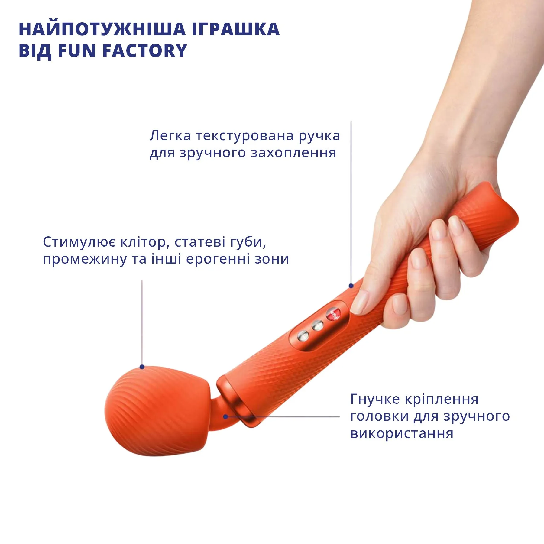 fun-factory-vim-vibrating-wand-sunrise-orange-3 fun-factory-vim-vibrating-wand-sunrise-orange-3