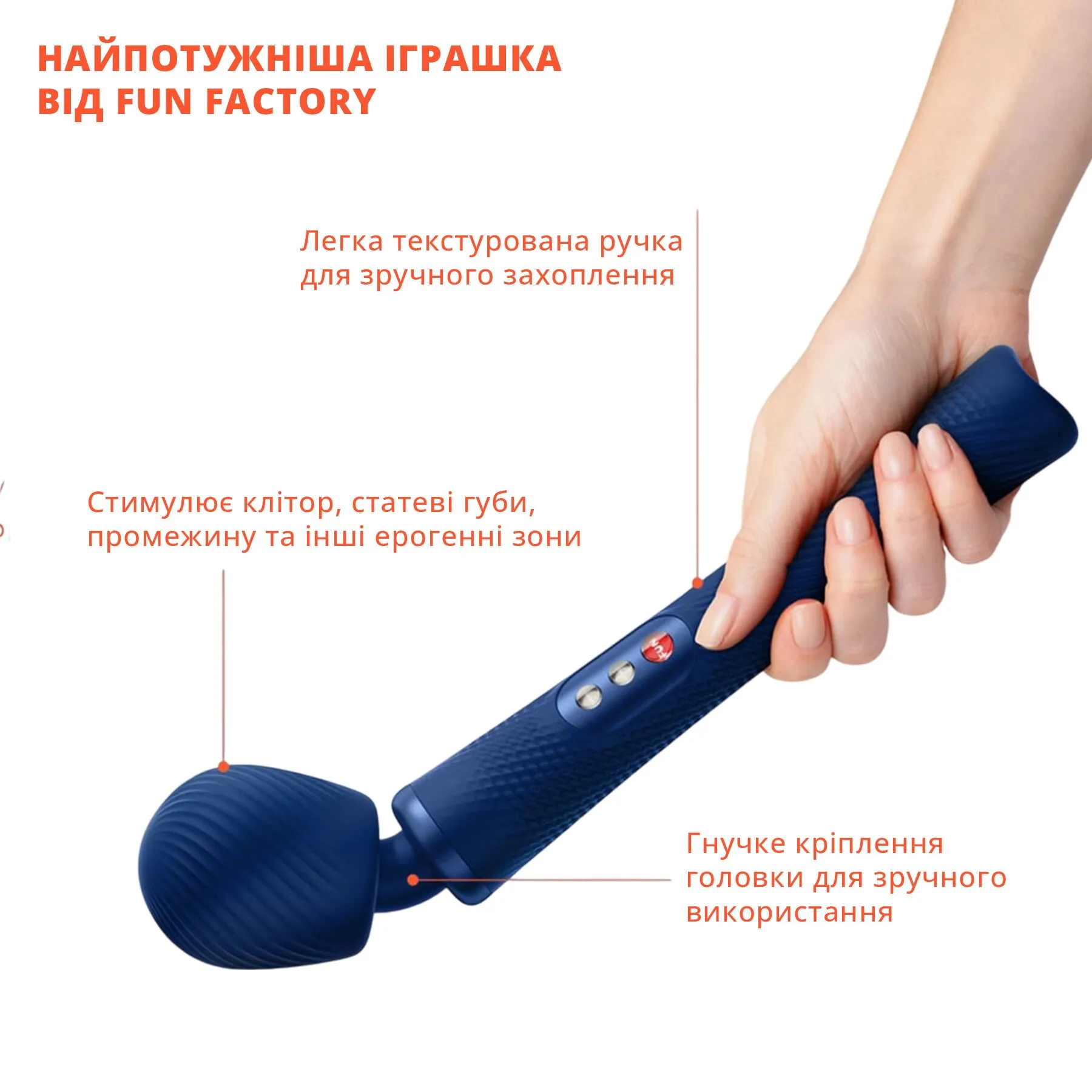 fun-factory-vim-vibrating-wand-midnight-blue-3 fun-factory-vim-vibrating-wand-midnight-blue-3